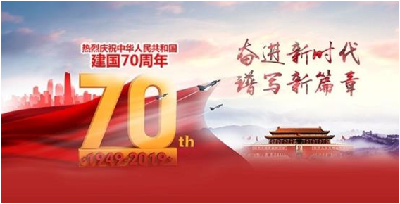 永利集团·yl8cc(中国游)官方网站
