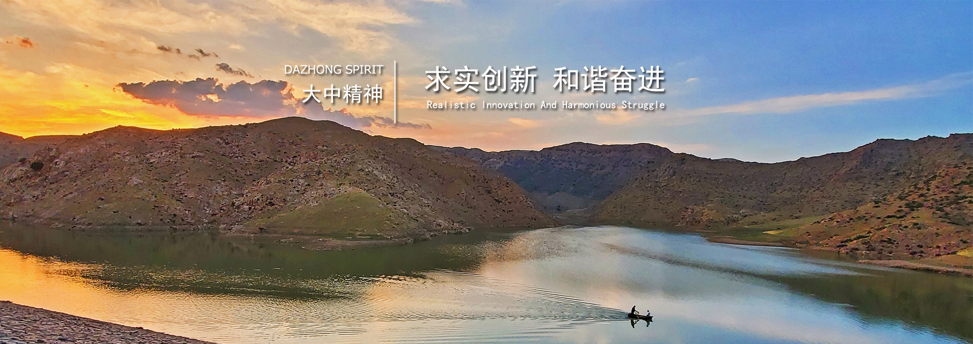 永利集团·yl8cc(中国游)官方网站