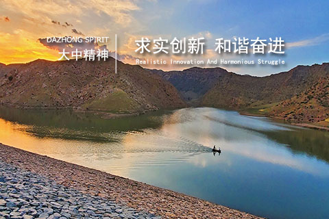 永利集团·yl8cc(中国游)官方网站