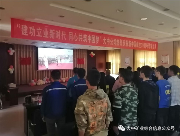 613d2a2d1b57c1a1373c04af6007fb0b 永利集团·yl8cc(中国游)官方网站