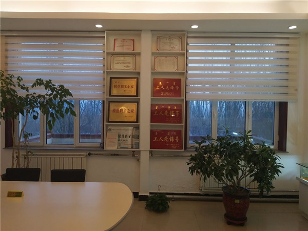 永利集团·yl8cc(中国游)官方网站