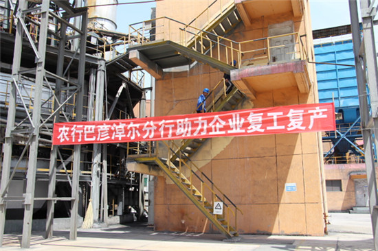 永利集团·yl8cc(中国游)官方网站