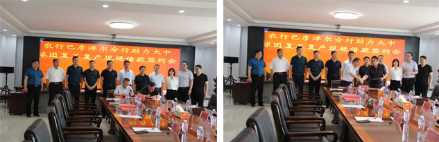 永利集团·yl8cc(中国游)官方网站