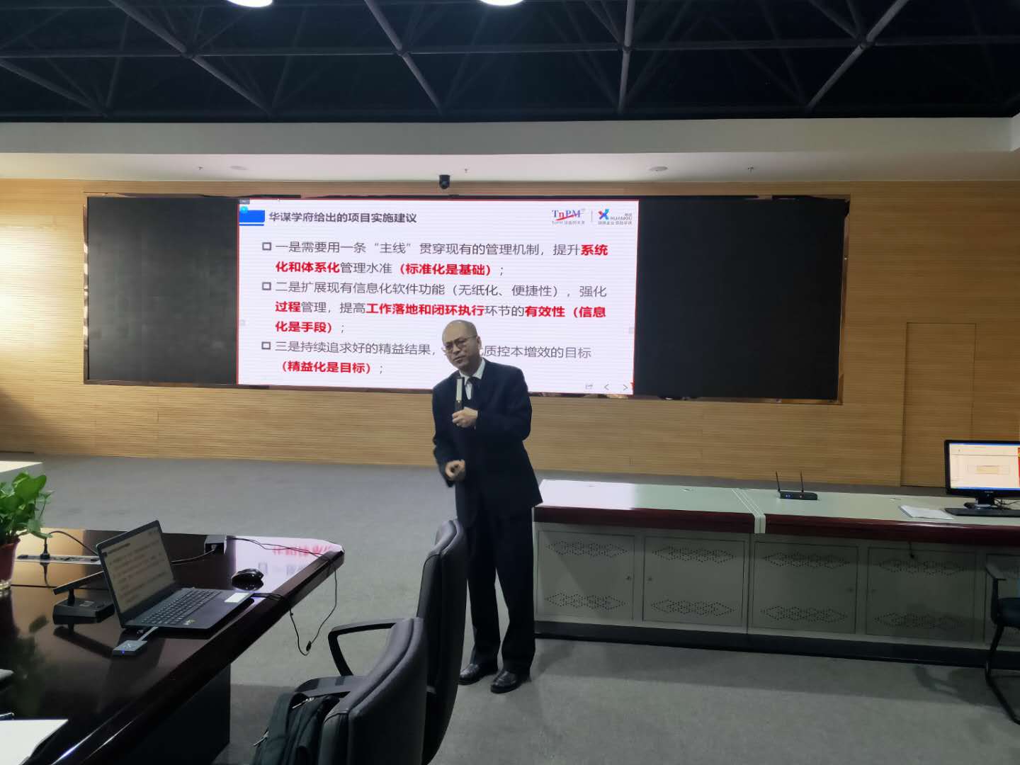 永利集团·yl8cc(中国游)官方网站