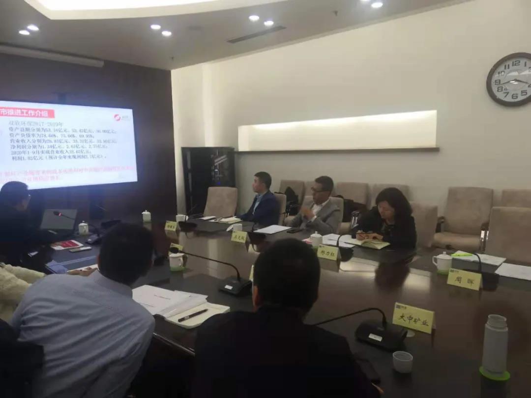 永利集团·yl8cc(中国游)官方网站