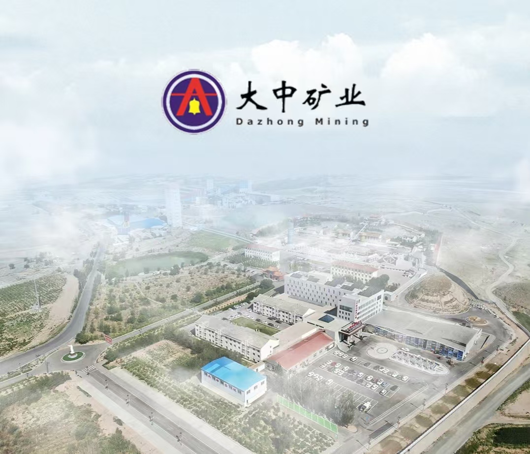 央视聚焦“亚洲锂腰带”，，，永利集团矿业锂矿成行业生态新标杆